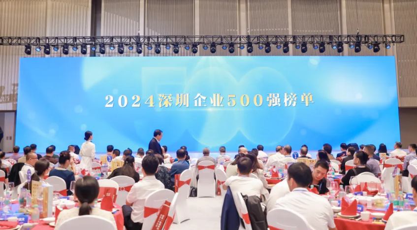 ϲ�� | �ⰺ����һ��7���ٵǡ�����500ǿ��ҵ����